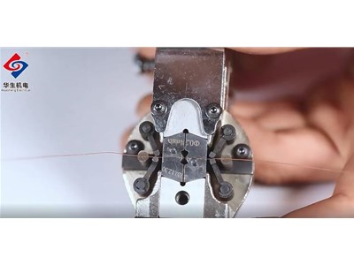 电线电缆冷焊机是什么