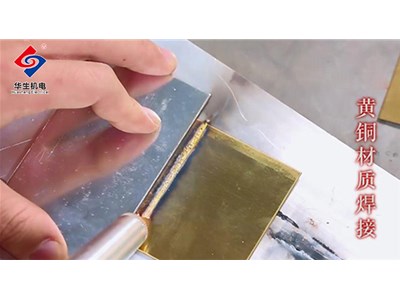 激光焊接机的种类